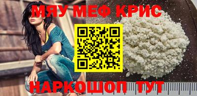 2c-b Баксан
