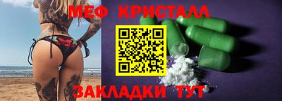 2c-b Баксан