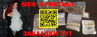 2c-b Баксан
