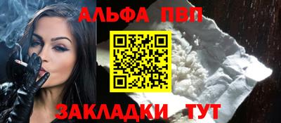 СК Ачхой-Мартан