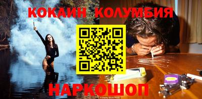 СК Ачхой-Мартан