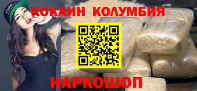 СК Ачхой-Мартан