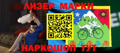 СК Ачхой-Мартан