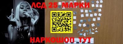 СК Ачхой-Мартан