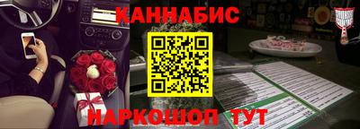 2c-b Баксан