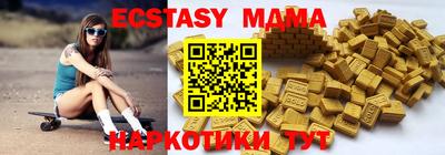 СК Ачхой-Мартан