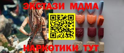 2c-b Баксан