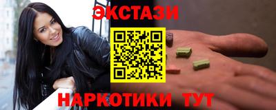 СК Ачхой-Мартан