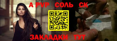 2c-b Баксан