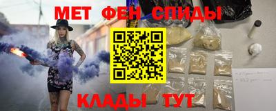 2c-b Баксан