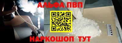 СК Ачхой-Мартан