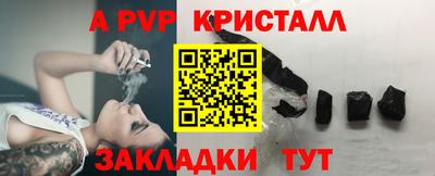 СК Ачхой-Мартан