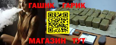 2c-b Баксан