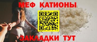 молекула духа Аша
