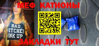молекула духа Аша